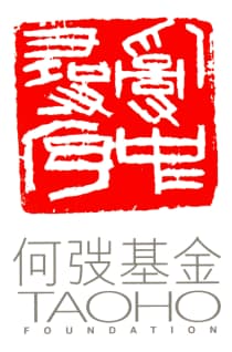 TaoHo Foundation Logo